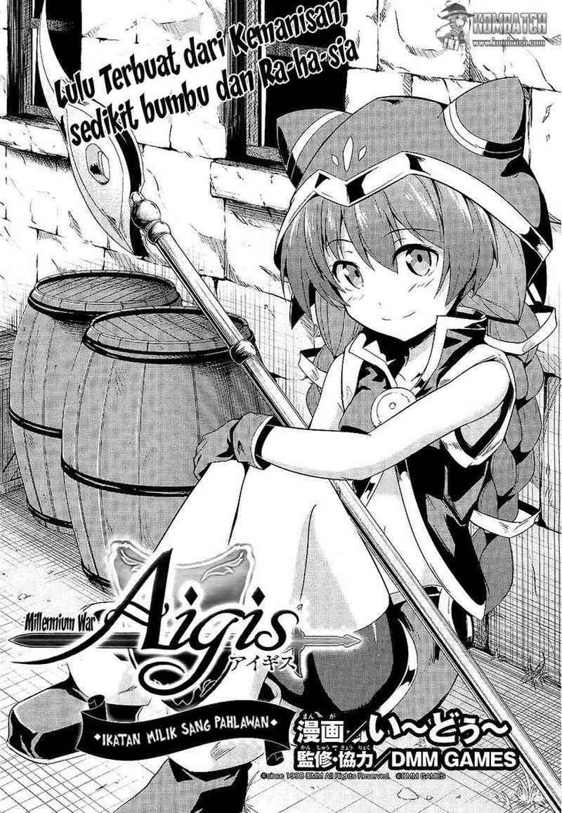 Sennen Sensou Aigis Eiyuu no Kizuna Chapter 03